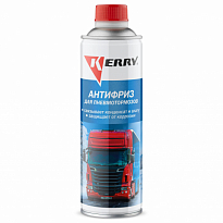 KERRY KR-358 Антифриз для пневмотромозов 650мл 1/12шт